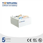 خودکار گائیڈڈ وہیکل بیٹریاں۔